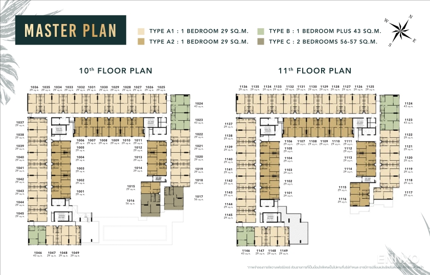 รูป โบรชัวร์ ของ โครงการ ชีวาทัย ปิ่นเกล้า หน้า 8