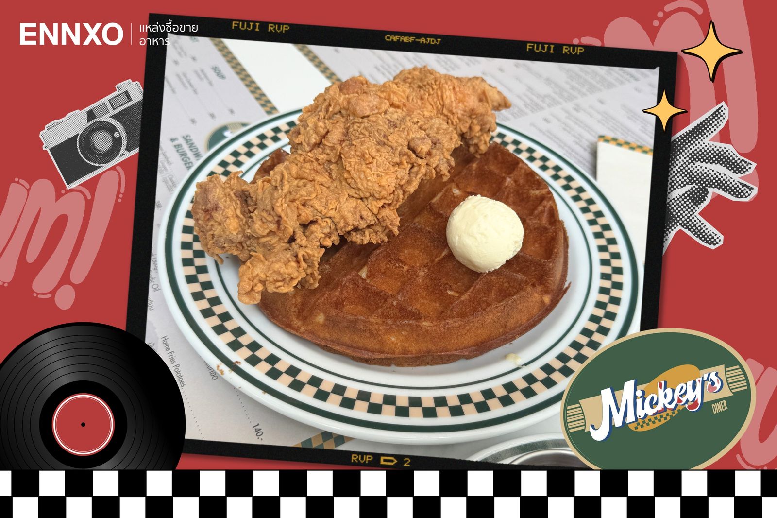 เมนูไก่ทอดและวาฟเฟิล เมนูแนะนำของร้าน Mickey's Diner BKK