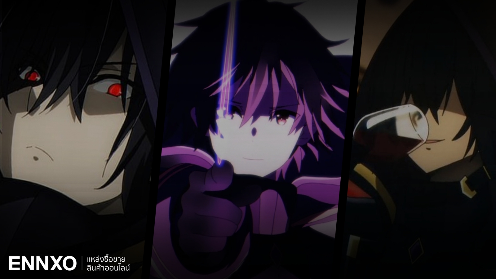 ประวัติ ซิด คาเกโน่ ตัวละครจากเรื่อง Kage no Jitsuryokusha ni Naritakute !