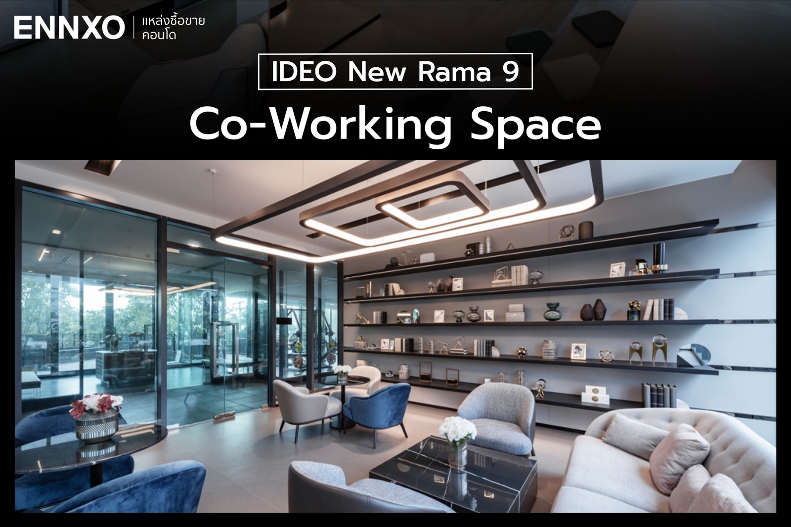 Co-Working Space IDEO New Rama 9