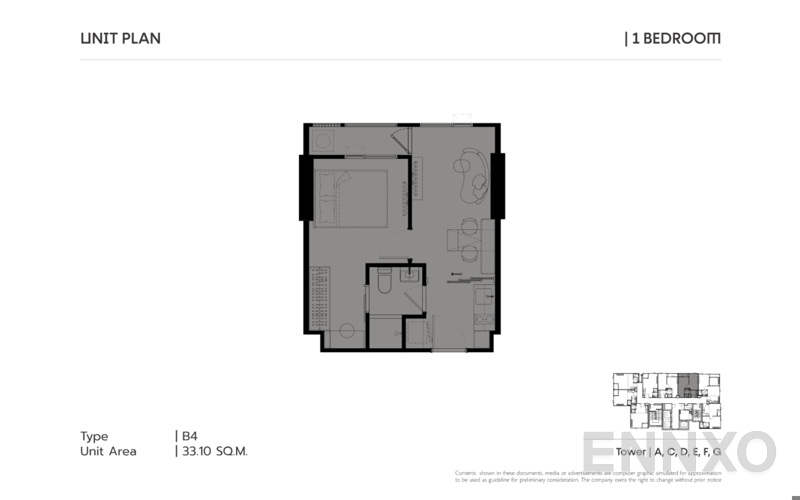 รูปแปลนห้อง 1 Bed Plus 35-40 SQ.M. ของโครงการ โค้บบ์ รัชดา - พระราม 9