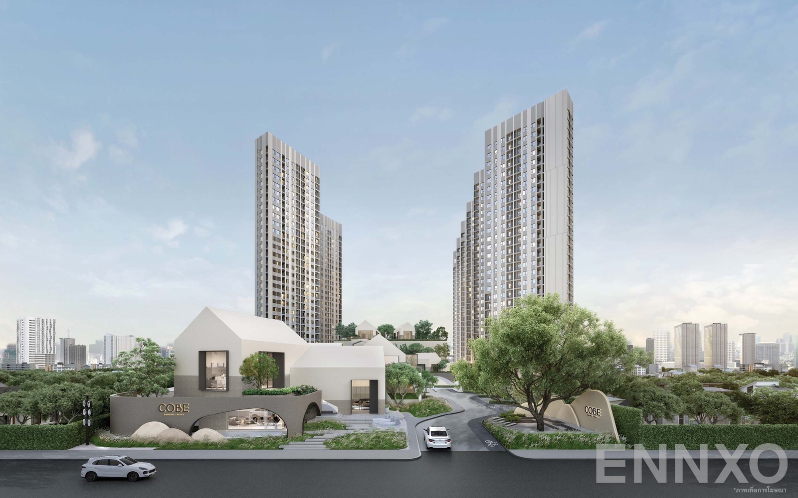 รูปของโครงการ โค้บบ์ รัชดา - พระราม 9 อื่นๆ - รูปที่ 1