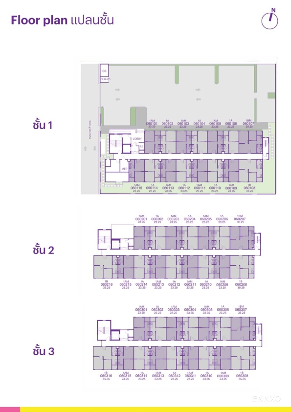 รูป ของ Condo ME Navanakorn
(คอนโด มี นวนคร) - รูปที่ 2