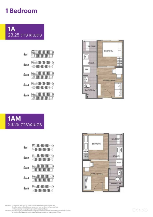 รูป ของ Condo ME Navanakorn
(คอนโด มี นวนคร) - รูปที่ 2