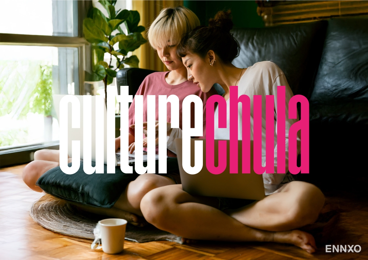 รูป ของ Culture Chula - รูปที่ 1