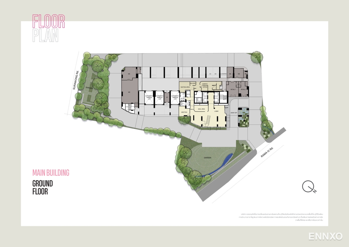 รูป ของ Culture Chula - รูปที่ 4