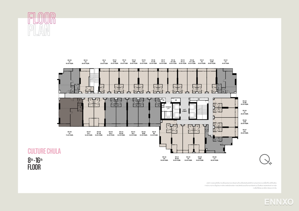 รูป ของ Culture Chula - รูปที่ 4
