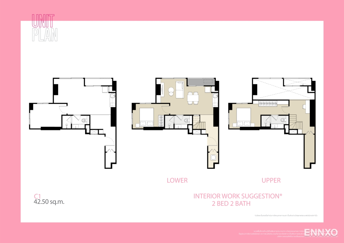 รูป ของ Culture Chula - รูปที่ 6