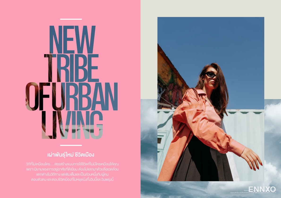 รูป ของ Culture Chula - รูปที่ 1