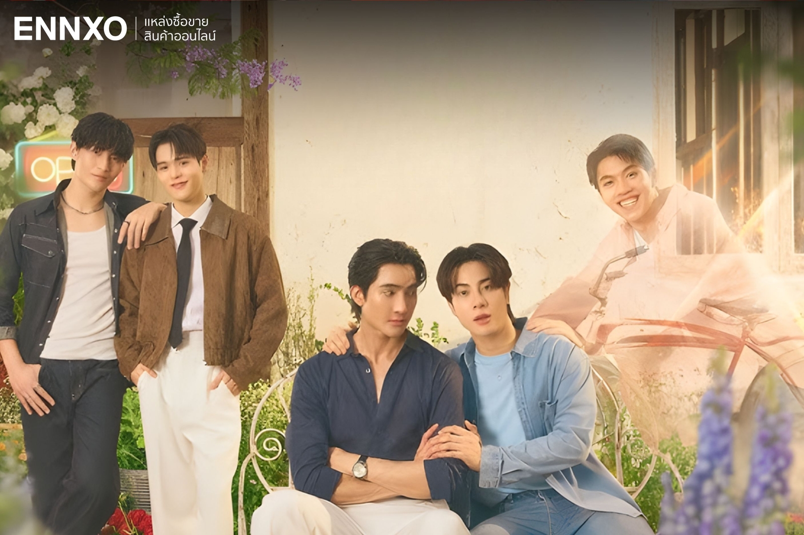 cupid's-ghost-ผีผลักให้รัก