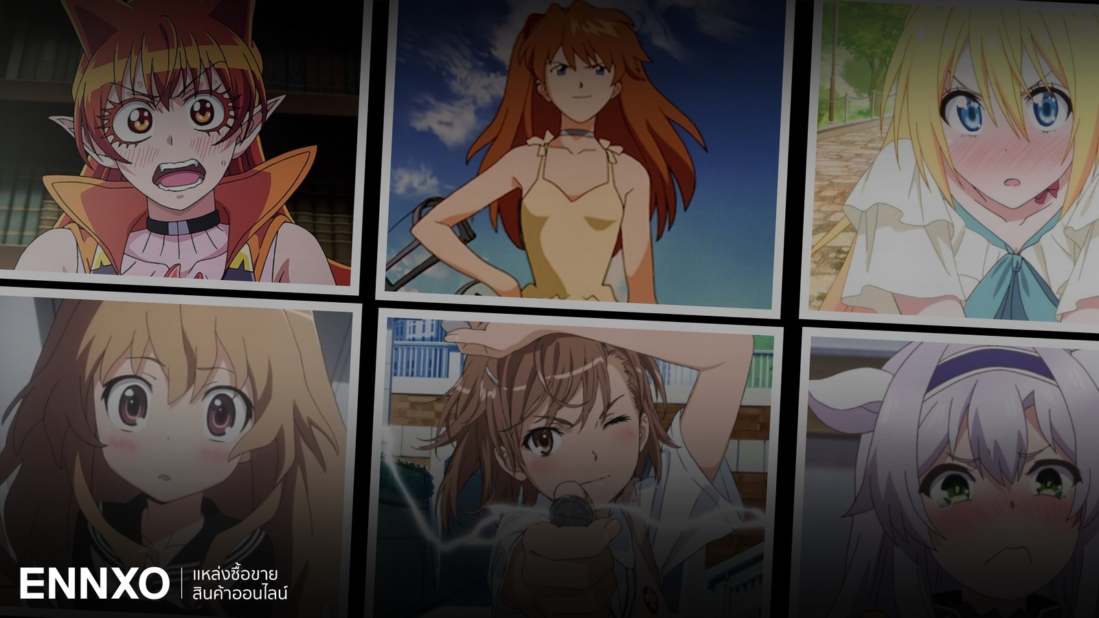 เสน่ห์ของตัวละครสาวซึนเดเระในโลกอนิเมะ ที่จะทำให้คุณตกหลุมรัก