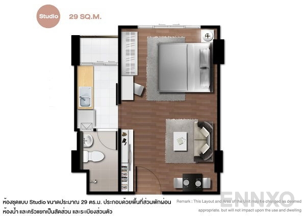 รูปแปลนห้อง Studio ของโครงการ ดีบุรา พรานนก