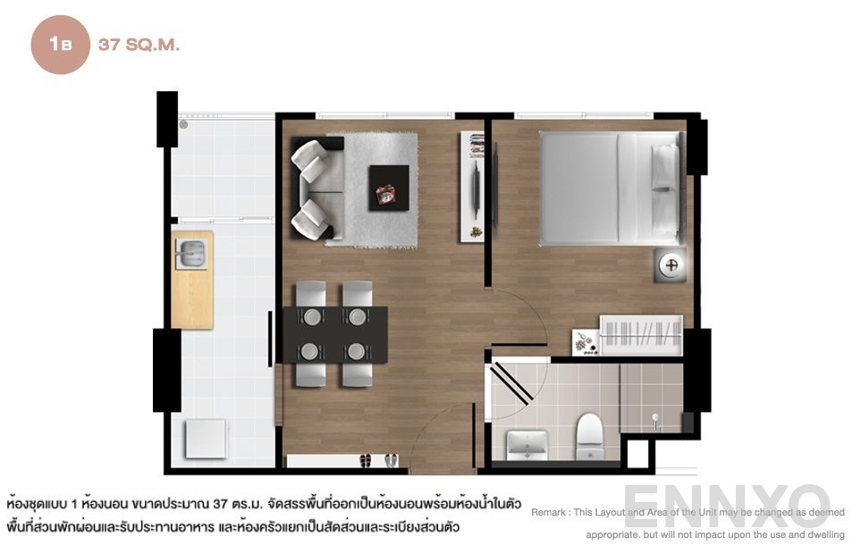 รูปแปลนห้อง 1 Bedroom ของโครงการ ดีบุรา พรานนก