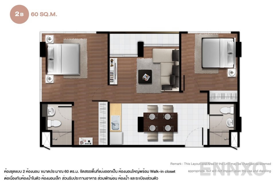 รูปแปลนห้อง 2 Bedroom ของโครงการ ดีบุรา พรานนก