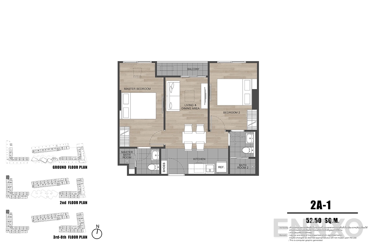 รูปแปลนห้อง 2A-1 ของโครงการ ดีคอนโด รีฟ ภูเก็ต