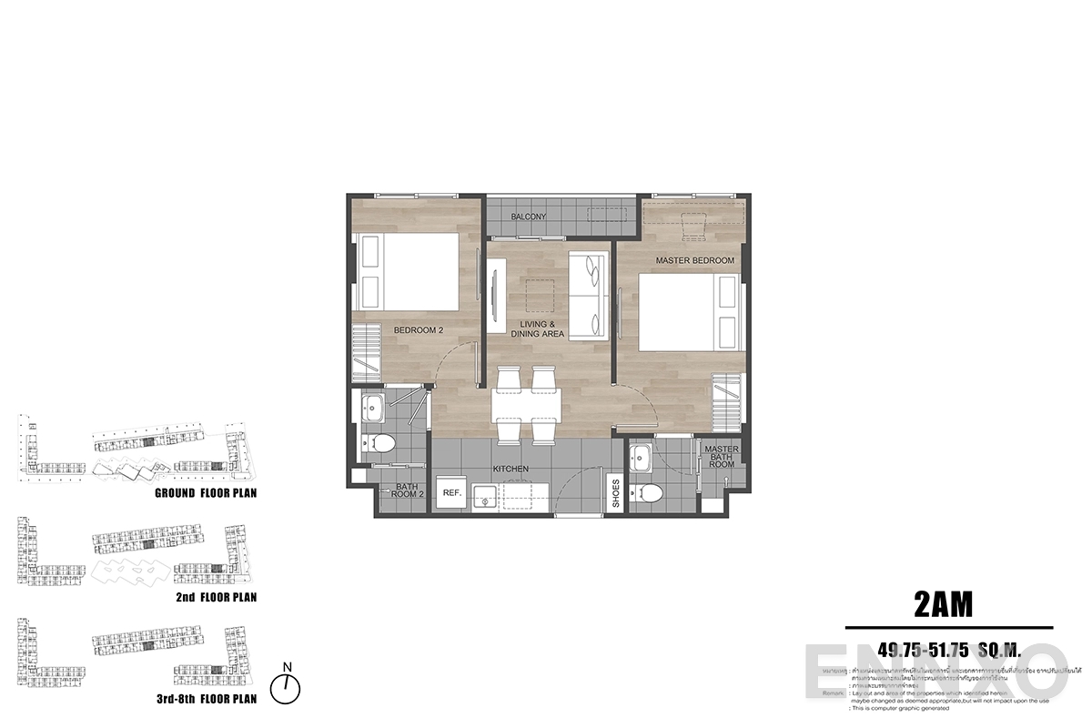 รูปแปลนห้อง 2AM ของโครงการ ดีคอนโด รีฟ ภูเก็ต
