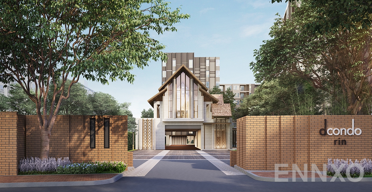 รูปของโครงการ ดีคอนโด ริน เชียงใหม่ อื่นๆ - รูปที่ 5