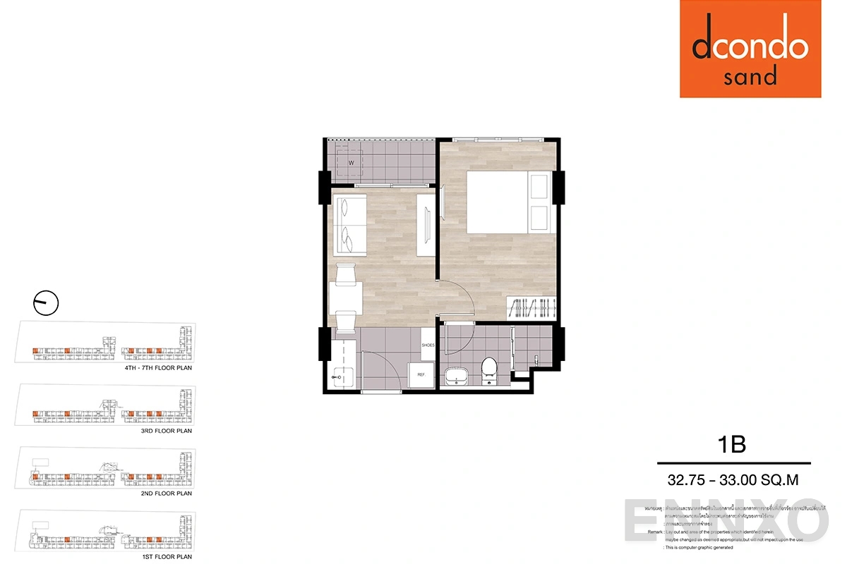 รูปแปลนห้อง 1B ของโครงการ ดีคอนโด แซนด์ หาดใหญ่