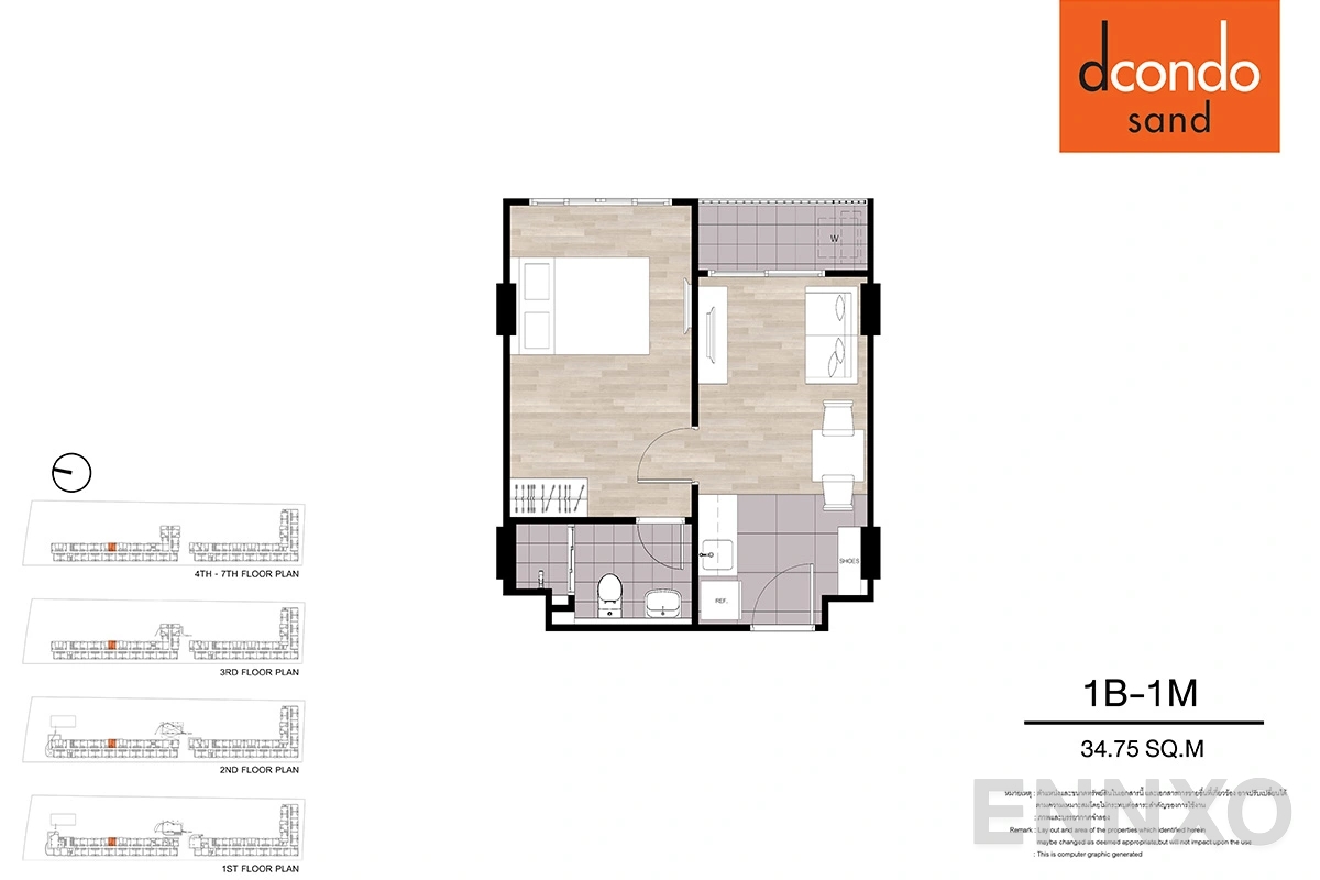 รูปแปลนห้อง 1B-1M ของโครงการ ดีคอนโด แซนด์ หาดใหญ่