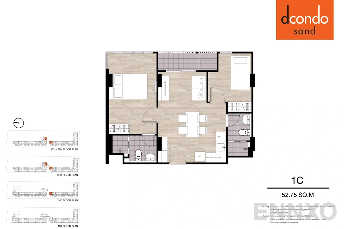 รูปแปลนห้อง 1C ของโครงการ ดีคอนโด แซนด์ หาดใหญ่
