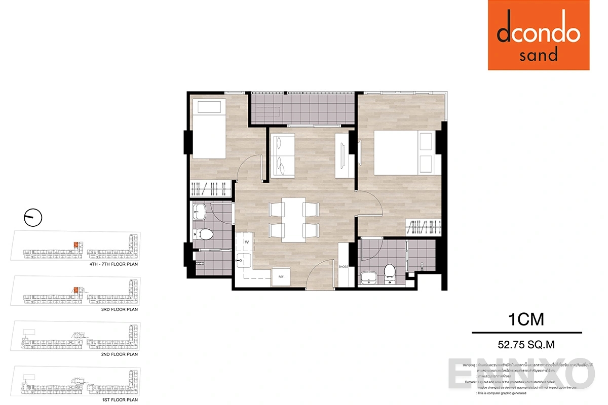รูปแปลนห้อง 1CM ของโครงการ ดีคอนโด แซนด์ หาดใหญ่