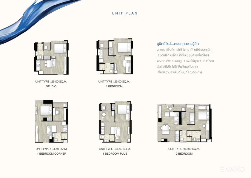 รูป ของ De Lapis Charan 81
(เดอ ลาพีส จรัญ 81) - รูปที่ 2