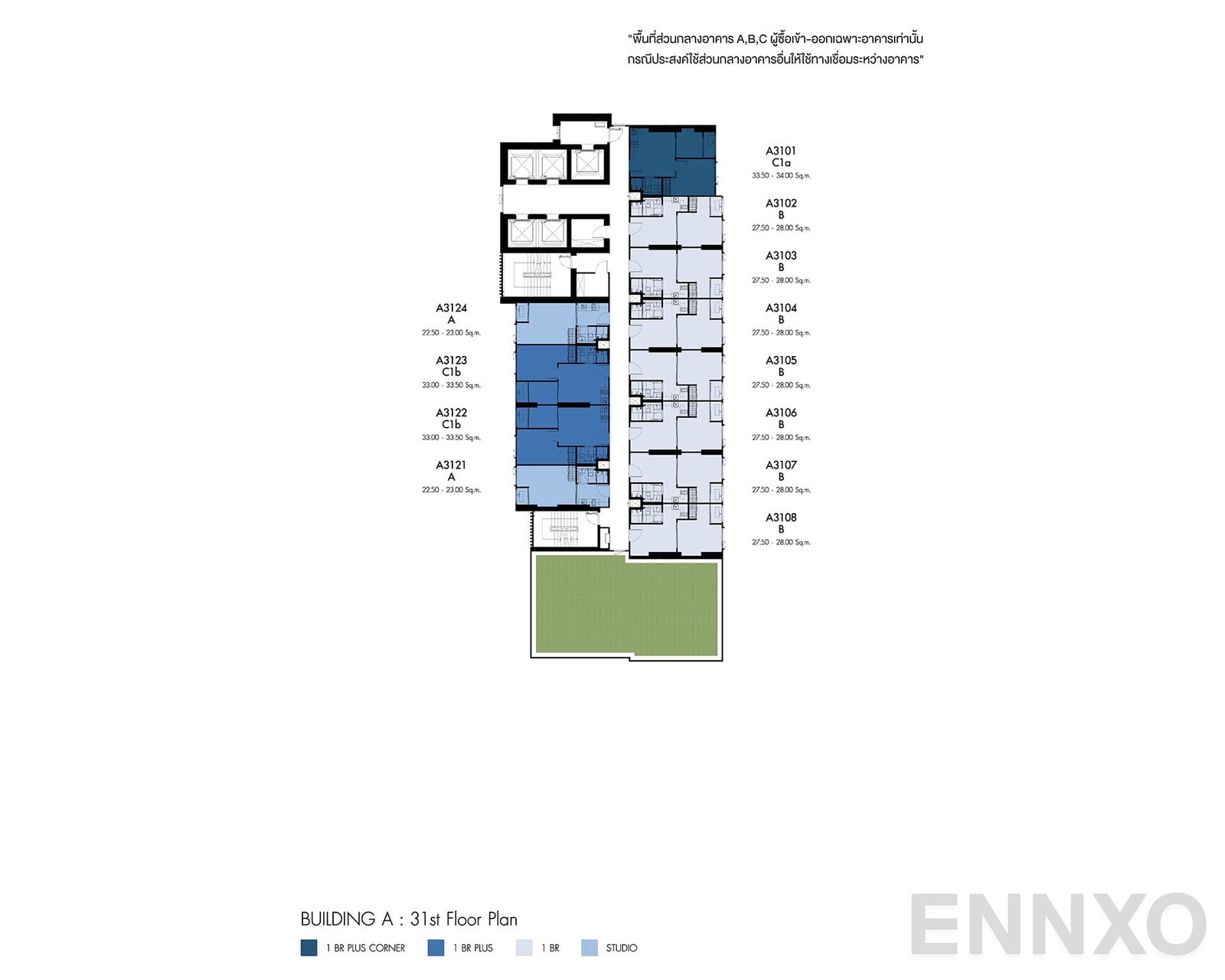แปลนชั้น Floor 31 ของโครงการ เดนิม จตุจักร