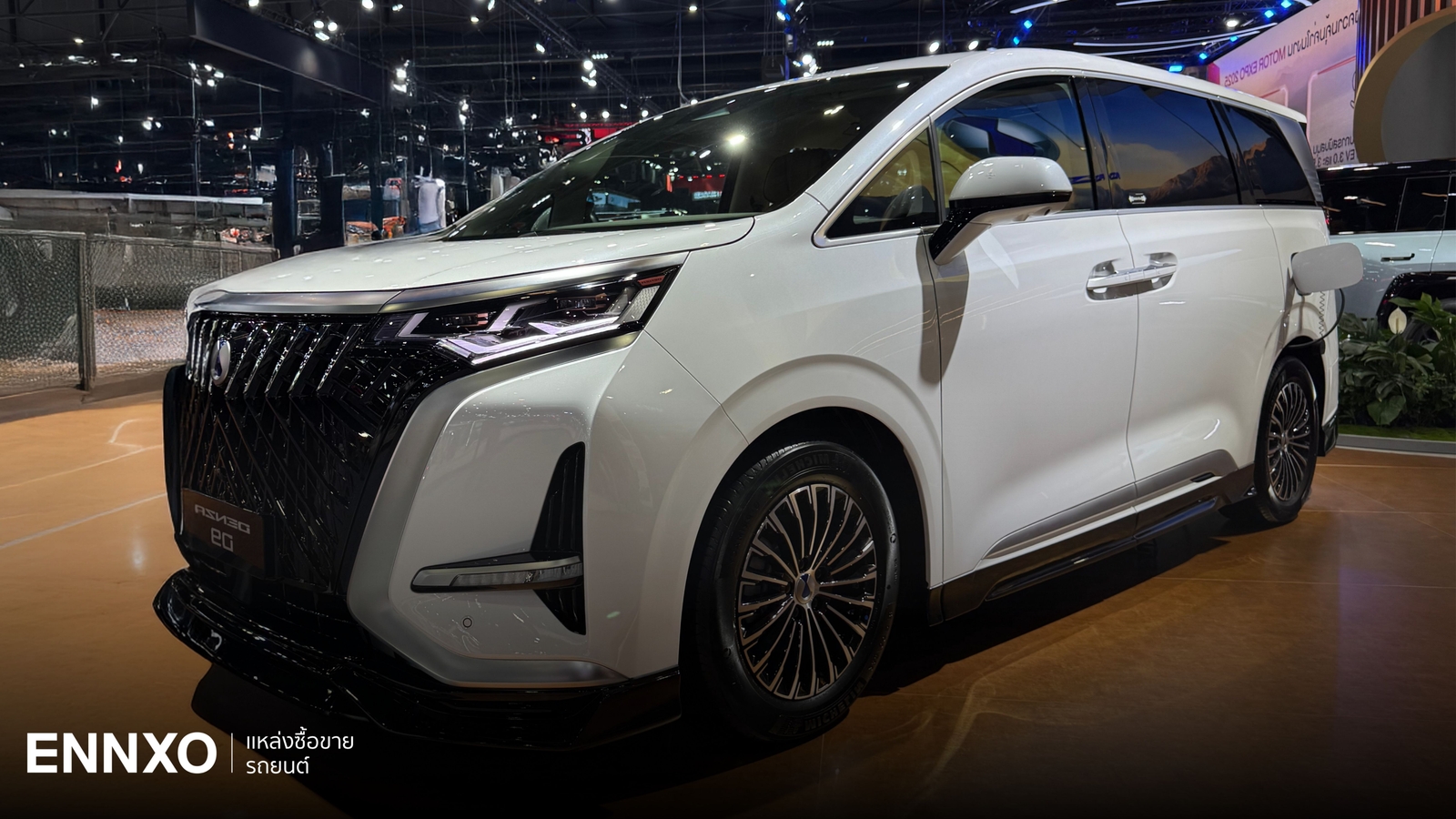 Denza D9 (เดนซ่า ดี 9) 2026 สเปคและราคา ทุกรุ่นใหม่ล่าสุด