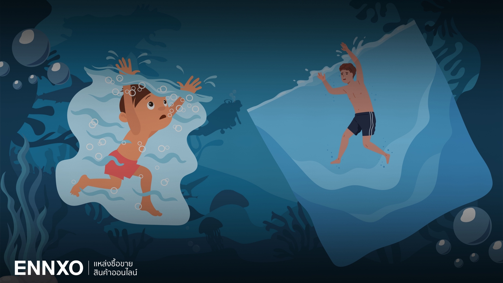 ฝันว่าจมน้ำ หมายถึงอะไร อ่านคำทำนาย พร้อมตีเลขเด็ดแม่นๆ