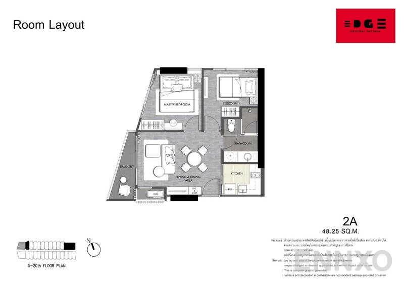 รูปแปลนห้อง 2 Bedroom ของโครงการ เอดจ์ เซ็นทรัล พัทยา