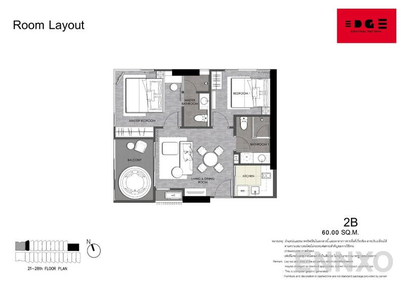 รูปแปลนห้อง 2 Bedroom ของโครงการ เอดจ์ เซ็นทรัล พัทยา