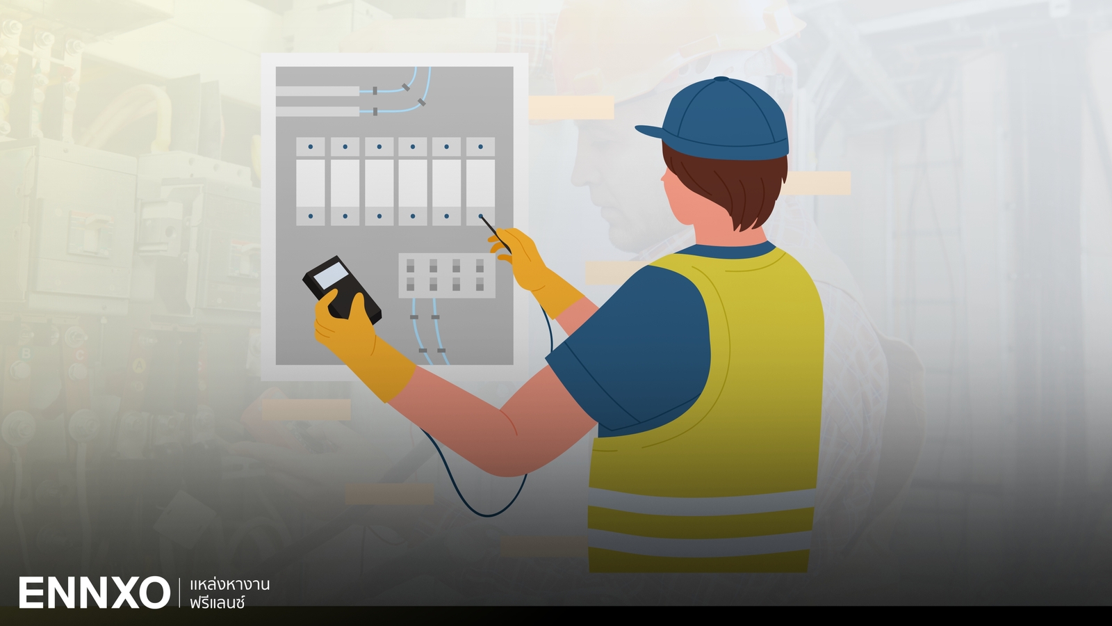 อาชีพงานช่างไฟฟ้า มีอะไรบ้าง ต้องเตรียมพร้อมอย่างไร