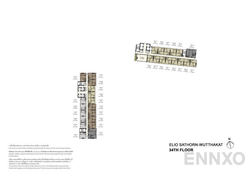 แปลนชั้น 34th Floor ของโครงการ เอลลิโอ สาทร - วุฒากาศ