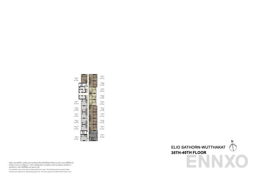 แปลนชั้น 35 - 40th Floor ของโครงการ เอลลิโอ สาทร - วุฒากาศ
