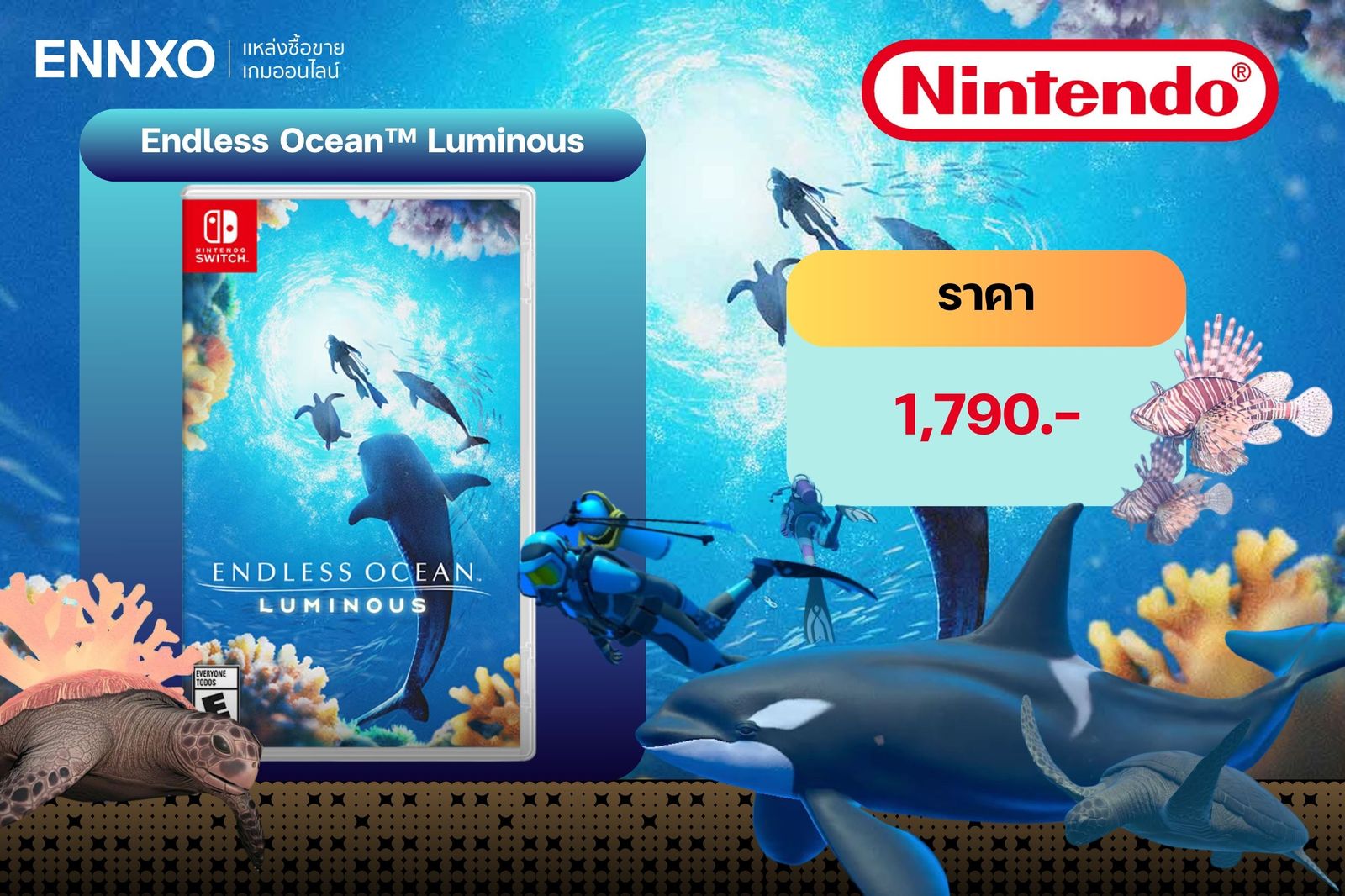 เกม Endless Ocean Luminous เกมสำรวจและผจญภัยใต้ทะเลไปกับสิ่งมีชีวิตต่างๆ