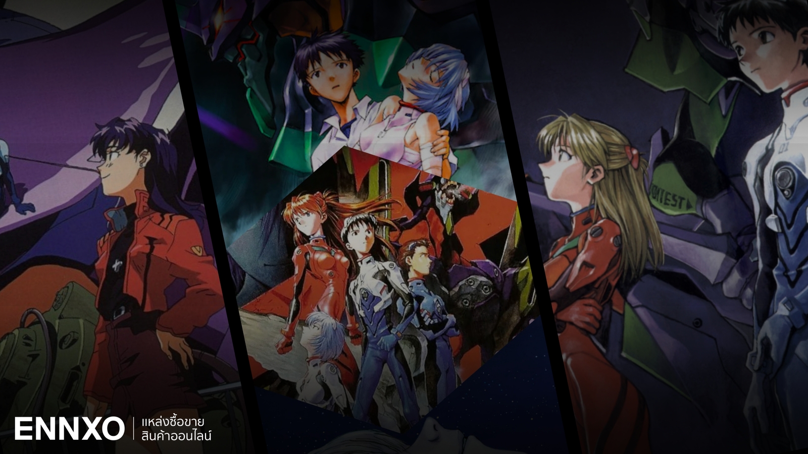 รีวิว Evangelion ตำนานแห่งความยิ่งใหญ่ ของมหาสงครามวันพิพากษา