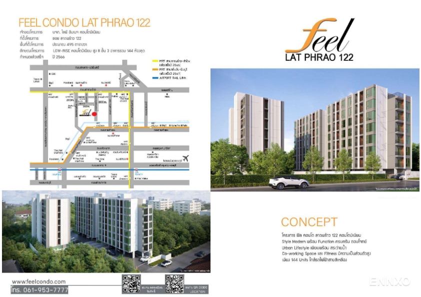 รูป ของ Feel Condo Lat Phrao 122
(ฟีล คอนโด ลาดพร้าว 122) - รูปที่ 1
