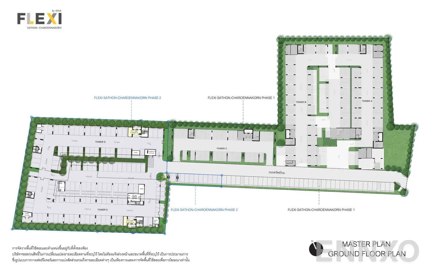 แปลนชั้น Master Plan ของโครงการ Flexi Sathon - Charoennakhon
