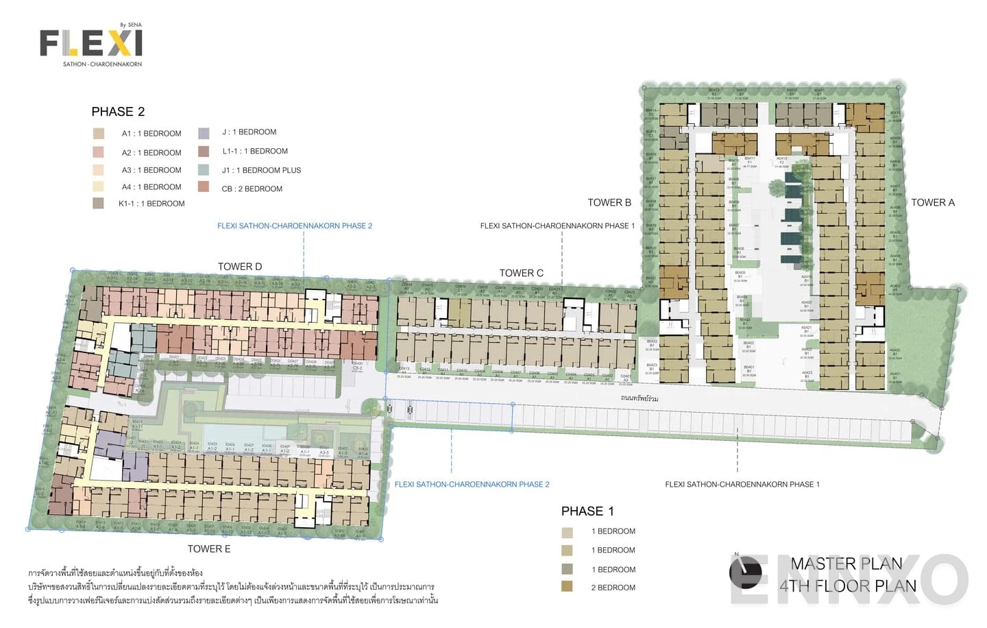 แปลนชั้น 4th Floor Plan ของโครงการ Flexi Sathon - Charoennakhon