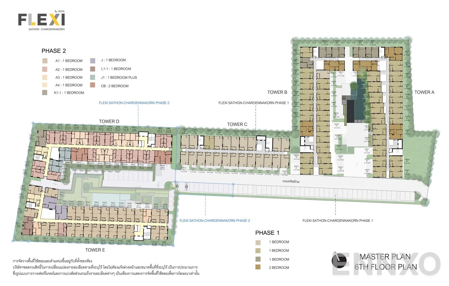 แปลนชั้น 6th Floor Plan ของโครงการ Flexi Sathon - Charoennakhon