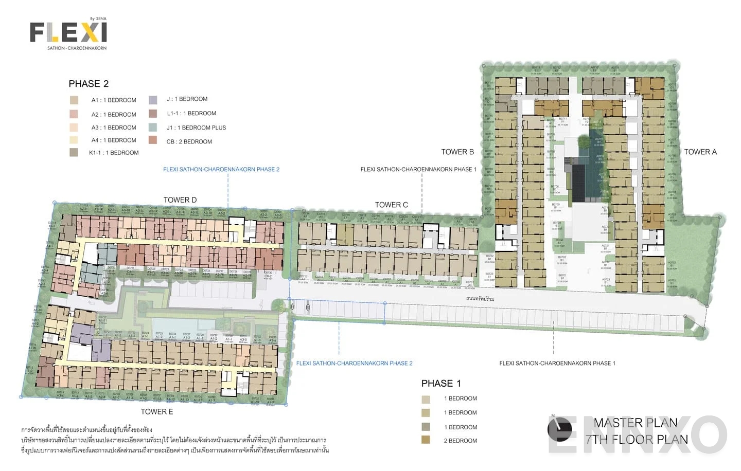แปลนชั้น 7th Floor Plan ของโครงการ Flexi Sathon - Charoennakhon