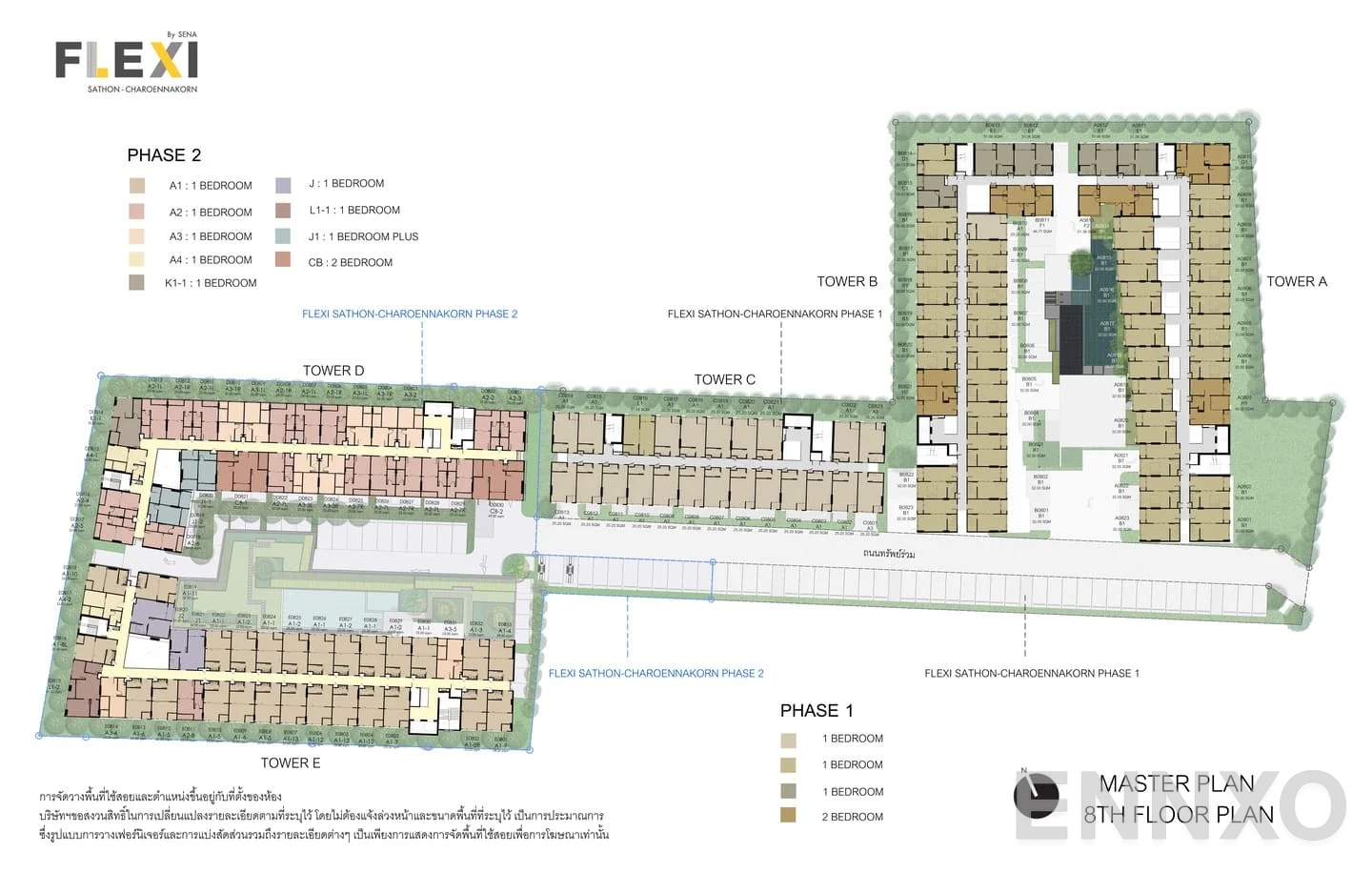 แปลนชั้น 8th Floor Plan ของโครงการ Flexi Sathon - Charoennakhon