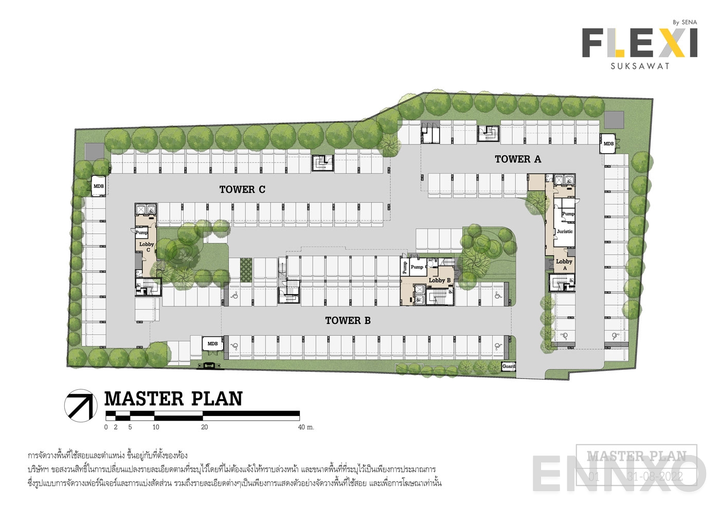 แปลนชั้น Master Plan ของโครงการ เฟล็กซี่ สุขสวัสดิ์