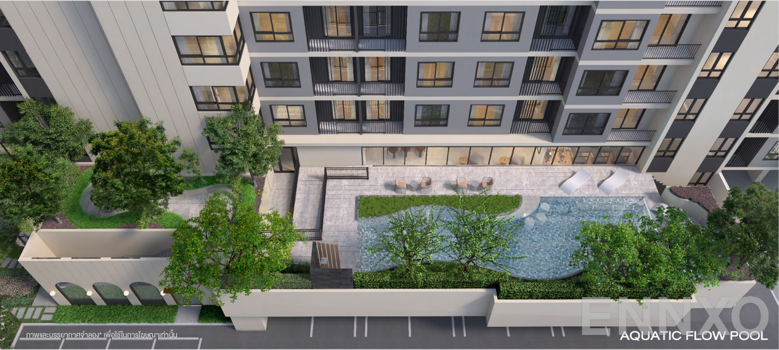 รูปภายนอกโครงการ ของ Flexi Suksawat
(เฟล็กซี่ สุขสวัสดิ์) - รูปที่ 6