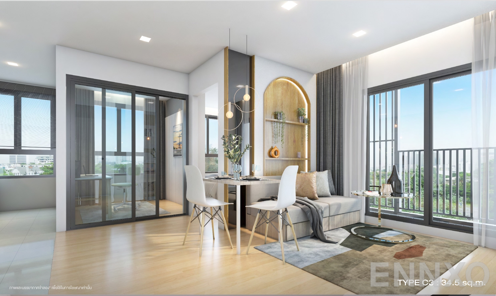 รูปของโครงการ Flexi Suksawat
(เฟล็กซี่ สุขสวัสดิ์) อื่นๆ - รูปที่ 12