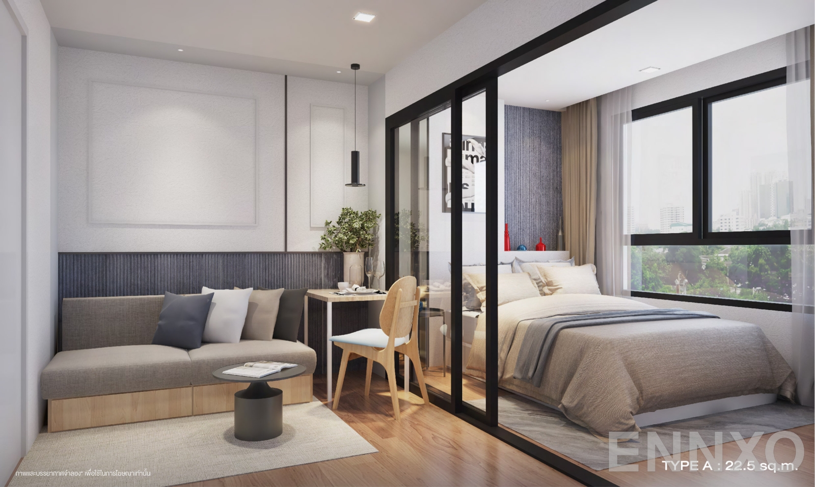 รูปของโครงการ Flexi Suksawat
(เฟล็กซี่ สุขสวัสดิ์) อื่นๆ - รูปที่ 12