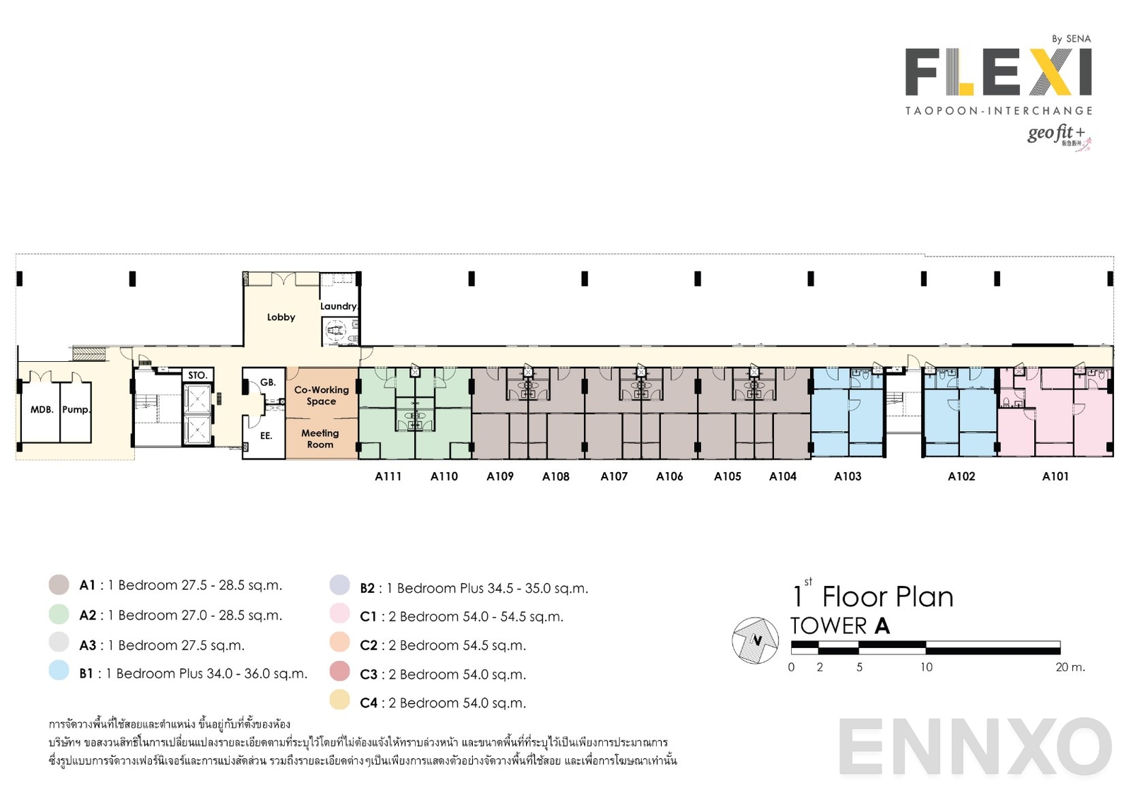 แปลนชั้น Tower A ชั้น 1 ของโครงการ เฟรช คอนโดมิเนียม