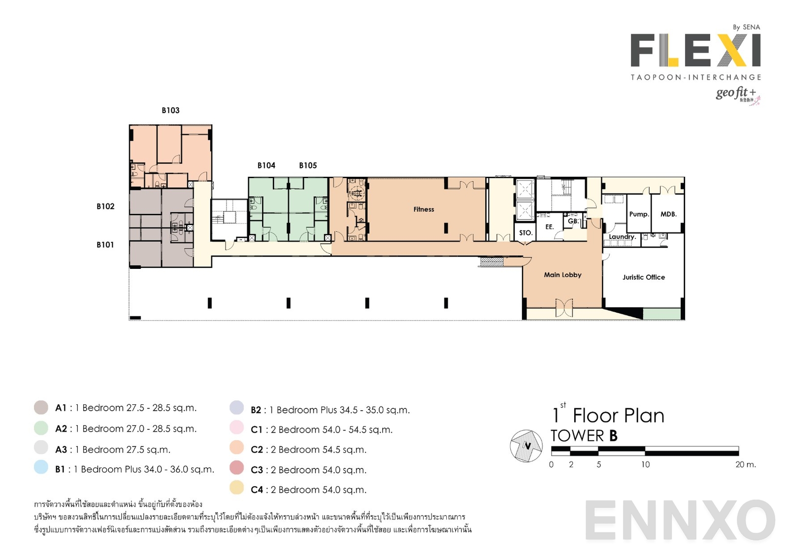 แปลนชั้น Tower B ชั้น 1 ของโครงการ เฟรช คอนโดมิเนียม