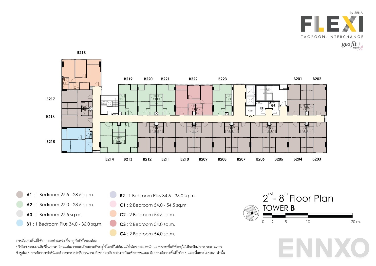 แปลนชั้น Tower B ชั้น 2-8 ของโครงการ เฟรช คอนโดมิเนียม