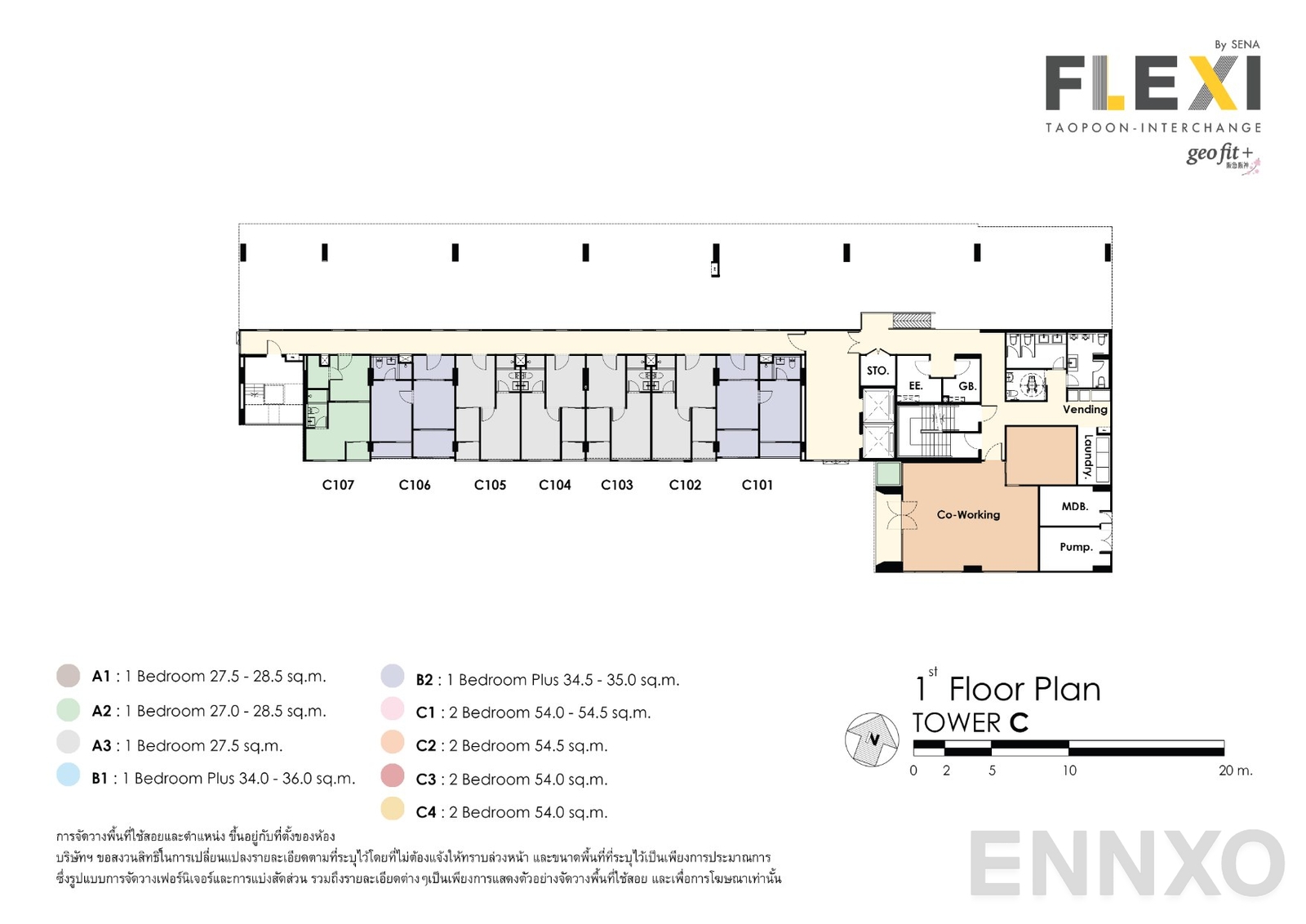 แปลนชั้น Tower C ชั้น 1 ของโครงการ เฟรช คอนโดมิเนียม